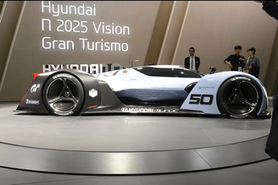 Hyundai N 2025 Vision Gran Turismo